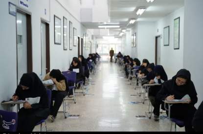 زمان برگزاری آزمون صلاحیت حرفه‌ای روانشناسان اعلام شد