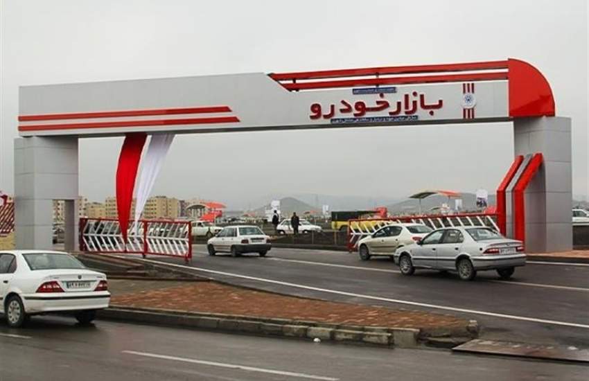 مدیرعامل ایران‌خودرو: محصولاتمان را در بورس می فروشیم