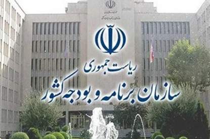 پرداخت ۴۳ همت پاداش پایان خدمت معلمان