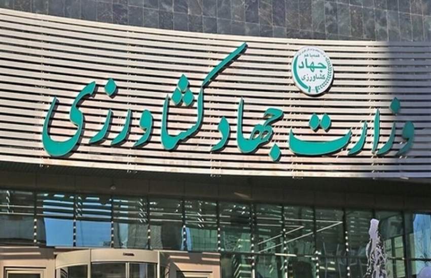 آغاز ثبت سفارش واردات ۷ محصول کشاورزی از هفته آینده