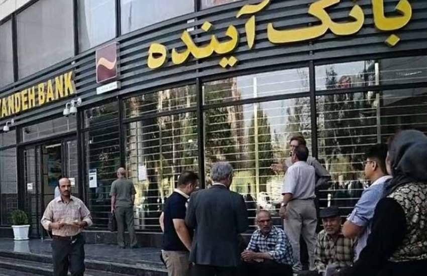 انتقال کامل سامانه بانک آینده به بانک ملی؛ فاز نخست گزیر به پایان رسید